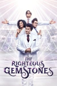 مسلسل The Righteous Gemstones