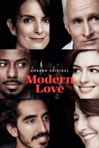 مسلسل Modern Love مترجم اون لاين