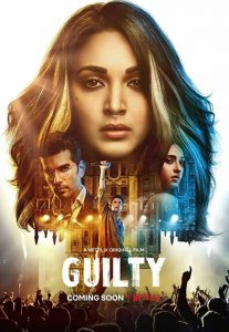 فيلم Guilty 2020 مترجم اون لاين