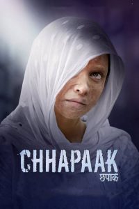فيلم Chhapaak 2020 مترجم اون لاين