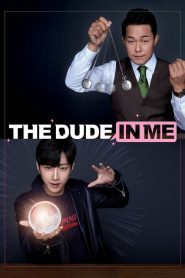 فيلم The Dude in Me 2019 مترجم