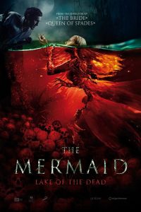 فيلم The Mermaid The Lake of the Dead 2018 مترجم اون لاين