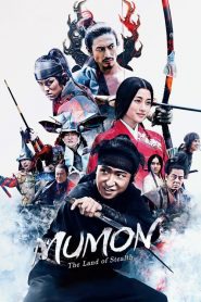 فيلم Mumon The Land of Stealth 2017 مترجم اون لاين