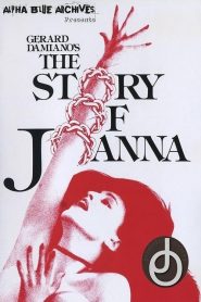 فيلم The Story of Joanna 1975 اون لاين للكبار فقط 30