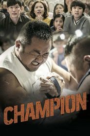 فيلم Champion 2018 مترجم